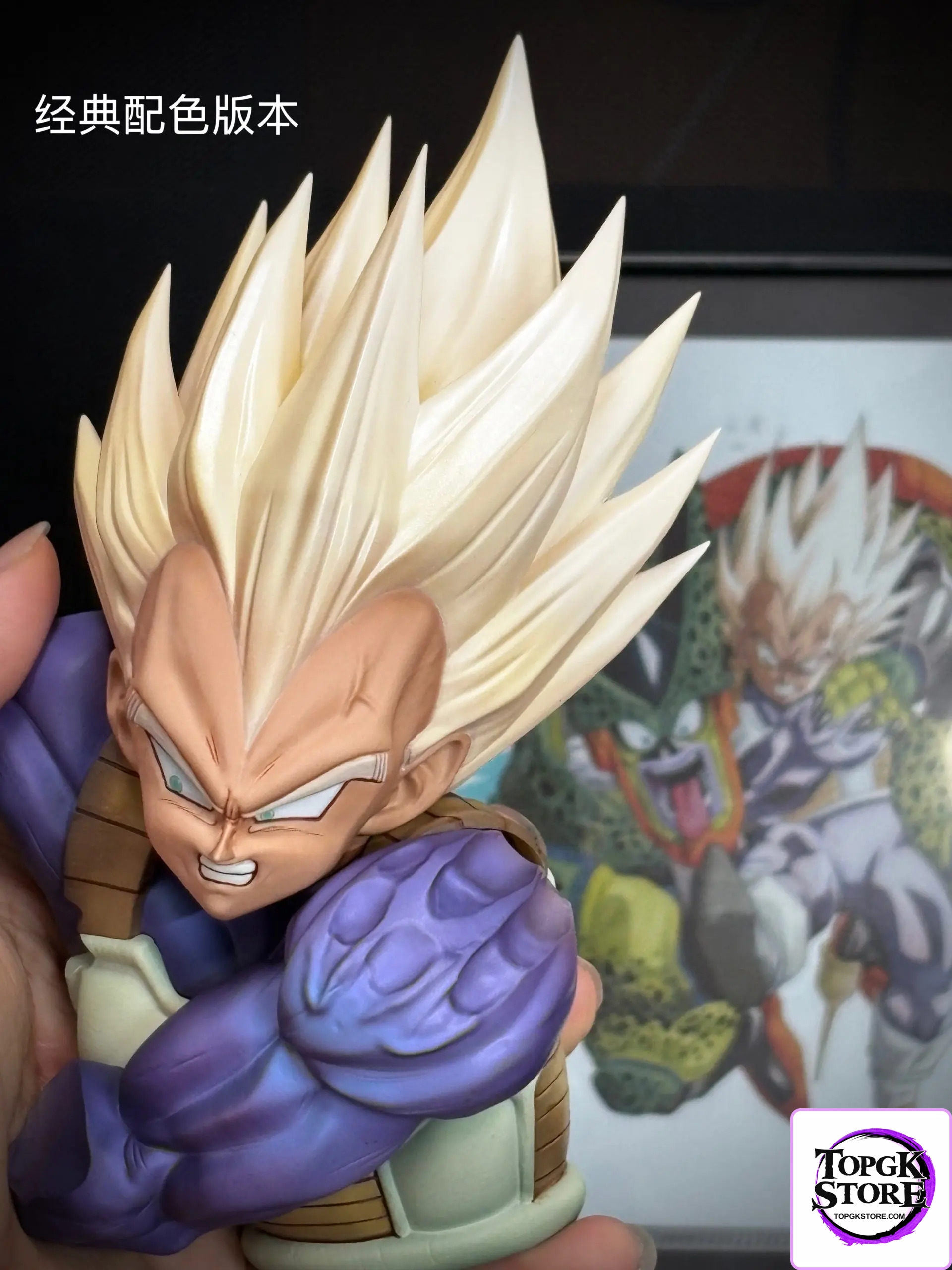 YAMCHA Studio – Dragon Ball Vegeta & Cell - Photo 9 | TopGKStore