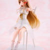 KADOKAWA – KDcolle The Angel Next Door Spoils Me Rotten Mahiru Shiina Tea Party ver. KADOKAWA Special Set 1/7 Complete