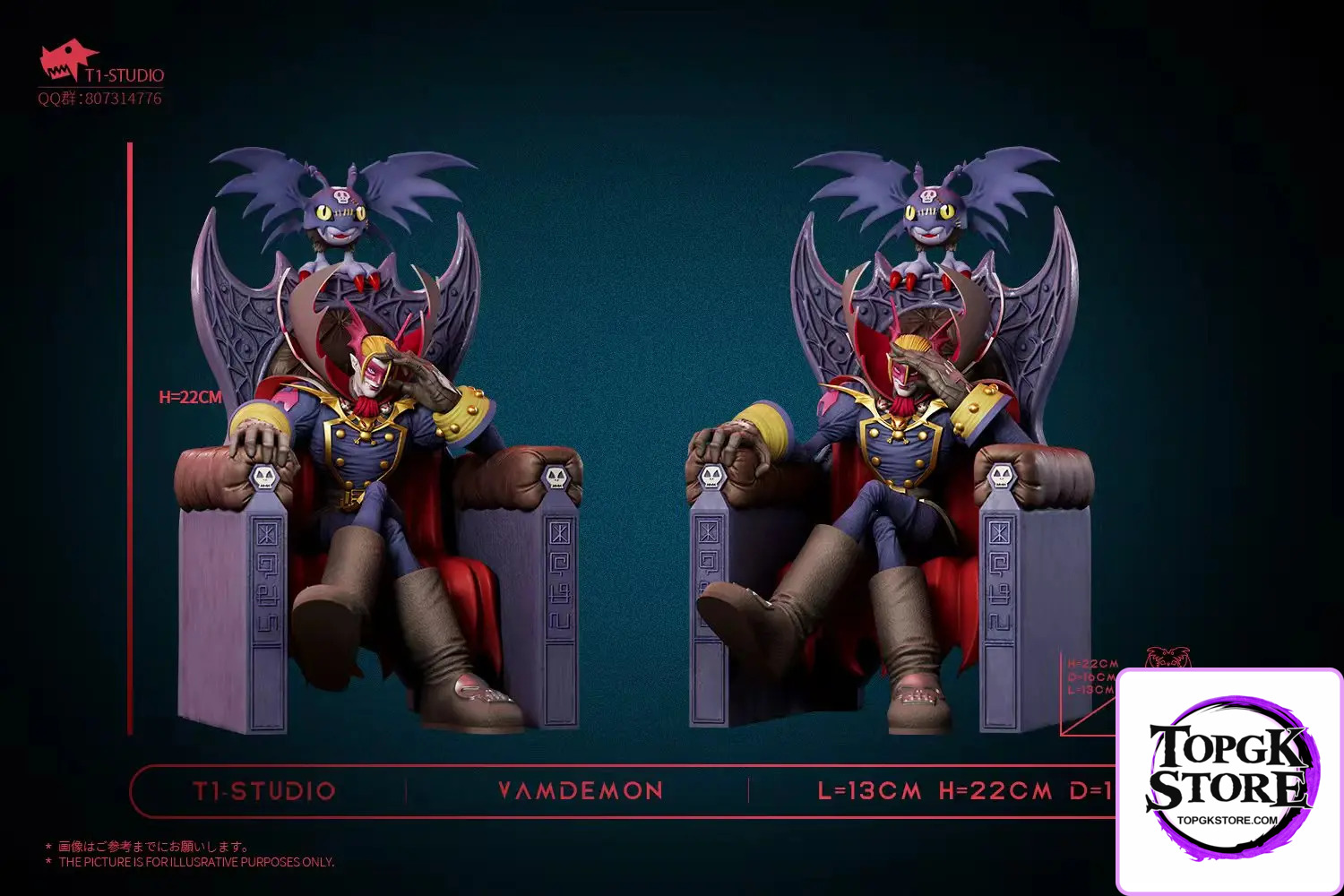 T1 Studio – Digimon Sitting Vamdemon & Pico Devimon - Photo 2 | TopGKStore