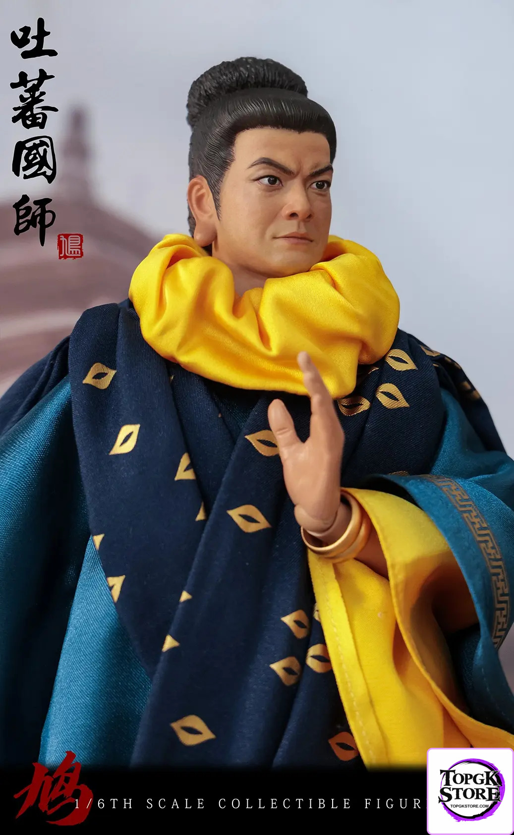 KSTOYS – 1/6 Scale Imperial Preceptor of Tibet KS21006 (Licensed) - Photo 11 | TopGKStore