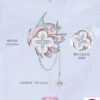 miHoYo – Honkai: Star Rail – March 7th Themed Series Jewelry Brooch (Licensed) - Photo 4 | TopGKStore