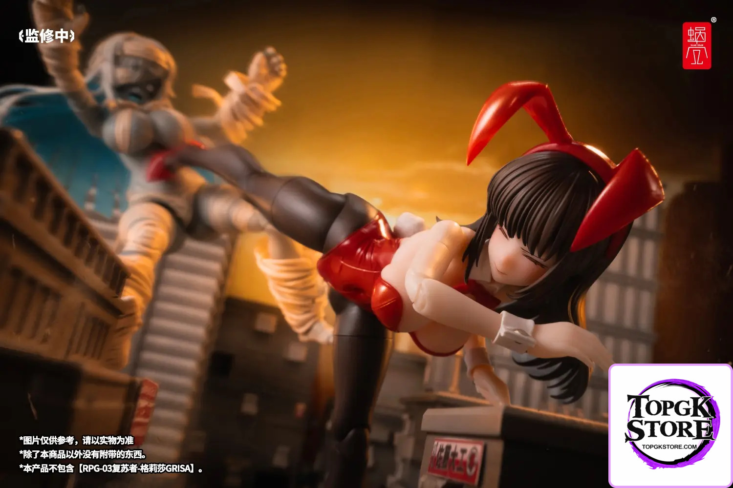 Snail Shell – Original 1/12 Fantasy JK Series Bunny Girl Lena JK-01 (Licensed) - Photo 4 | TopGKStore