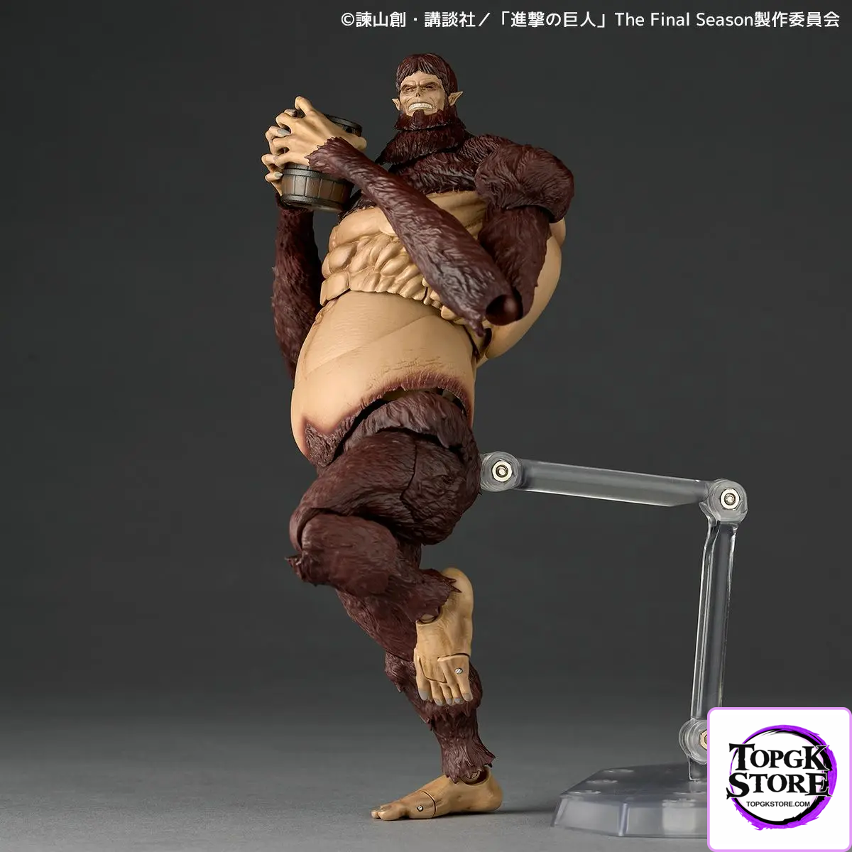 Kaiyodo – Attack on Titan Revoltech Amazing Yamaguchi Beast Titan (Licensed) - Photo 4 | TopGKStore