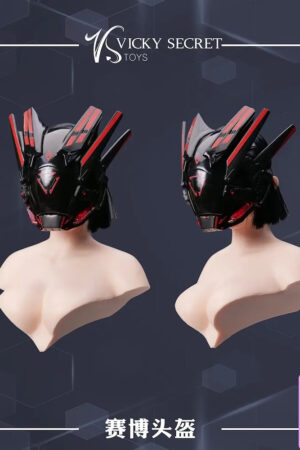 VSTOYS – Cyber Helmet (Licensed) - Photo 1 | TopGKStore
