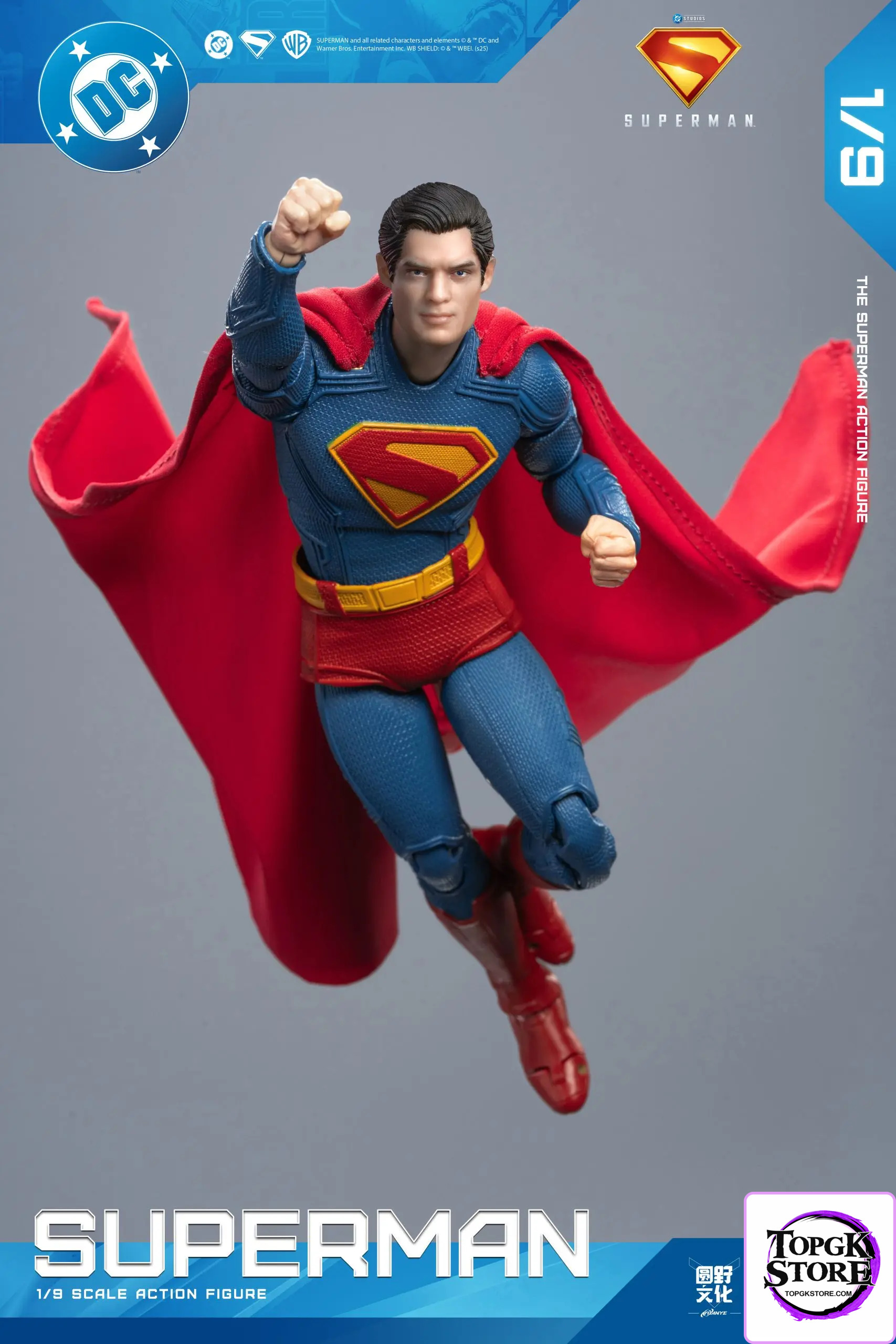Fondjoy – DC Figure Series Superman DC1017A DC1017 (Licensed) - Photo 1 | TopGKStore