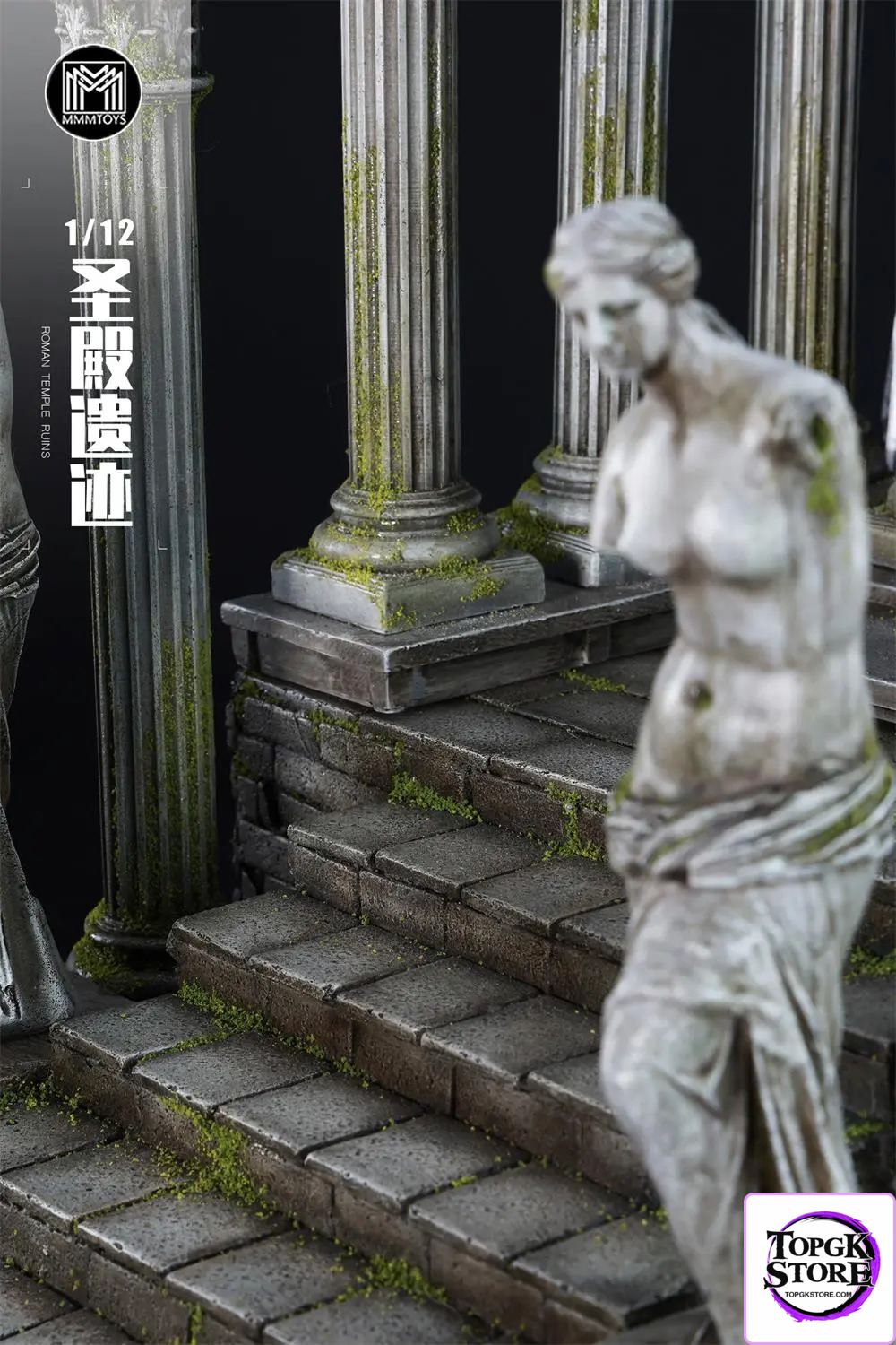MMMTOYS – 1/12 Roman Temple Ruins Series M2501-3A M2501-3B M2501-3C M2501-D (Licensed) - Photo 1 | TopGKStore