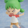 GSC – Nendoroid Yotsuba&! Yotsuba Koiwai (Licensed) - Photo 6 | TopGKStore
