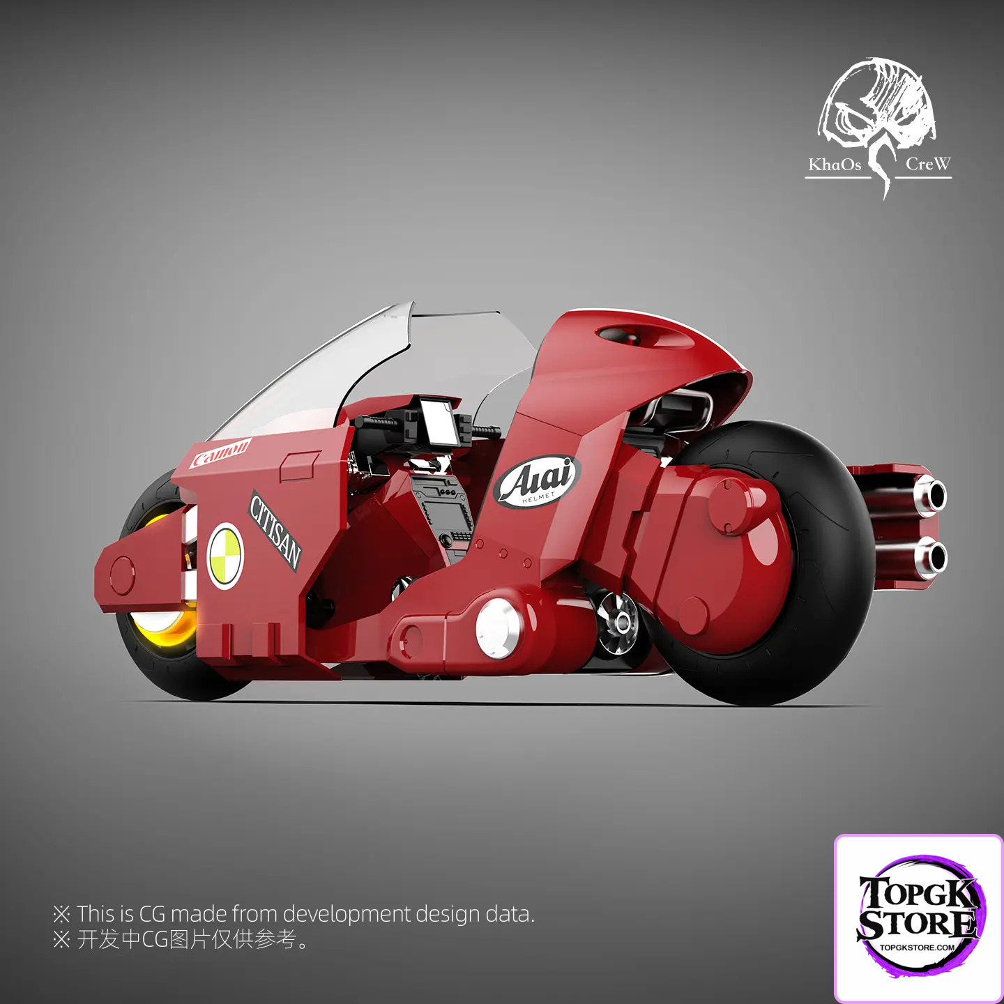 Khaos Crew Studio – Original Murasame Motorcycle Plastic Model Kit - Photo 5 | TopGKStore
