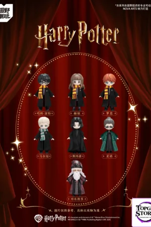 NOVA ARTS - NOVA ARTS - Harry Potter and the Philosopher's Stone Series Action Figure Box (6 pieces/box) (Licensed)