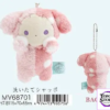 SAN-X – Sentimental Circus Plush (Licensed) - Photo 4 | TopGKStore
