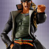 BANDAI SPIRITS – S.H.Figuarts Jotaro Kujo JoJo’s Bizarre Adventure: Stardust Crusaders (Licensed) - Photo 3 | Top