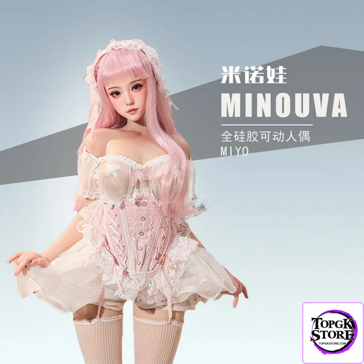 Minova Studio – 75CM silicone series Miyo (Licensed) - Photo 6 | TopGKStore