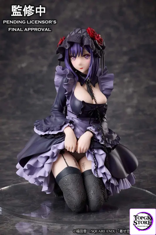 Aniplex – My Dress-Up Darling Marin Kitagawa Shizuku Kuroe cosplay Ver. Non Scale Figure (Licensed) - Photo 3 | TopGKSt