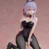 FREEing – Alya Sometimes Hides Her Feelings in Russian Alisa Mikhailovna Kujou Bunny Ver. 1/4 Complete Figure (Licensed