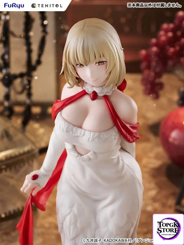 FURYU – Delicious in Dungeon TENITOL TALL Falin Dress style ver. (Licensed) - Photo 12 | TopGKStore
