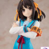 KADOKAWA – KDcolle Haruhi Suzumiya Series Light Novel: Haruhi Suzumiya 1/7 Complete Figure (Licensed) - Photo 6 | TopGK