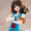 KADOKAWA – KDcolle Haruhi Suzumiya Series Light Novel: Haruhi Suzumiya 1/7 Complete Figure (Licensed) - Photo 7 | TopGK