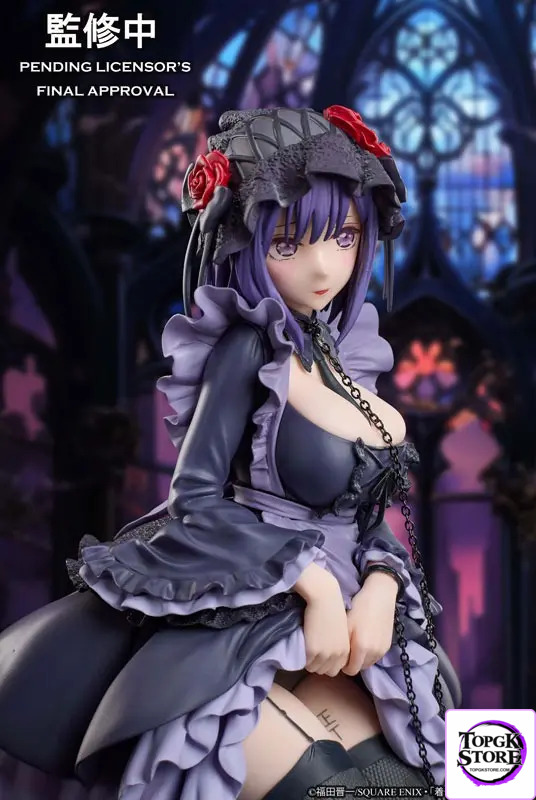 Aniplex – My Dress-Up Darling Marin Kitagawa Shizuku Kuroe cosplay Ver. Non Scale Figure (Licensed) - Photo 2 | TopGKSt