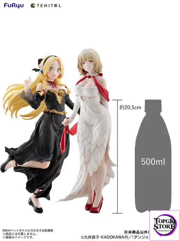 FURYU – Delicious in Dungeon TENITOL TALL Falin Dress style ver. (Licensed) - Photo 7 | TopGKStore