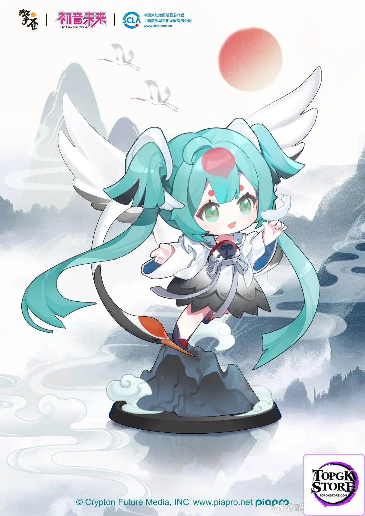 Hobby Rangers – Hatsune Miku Feathered Luohua Sound Ver. Chibi Figure (Licensed) - Photo 2 | TopGKStore