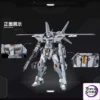 Xi Wan She Studio - Soul of Dragon Fighter J-35 Qiongsheng Articulated Model (Licensed) - Photo 1 | TopGKStore