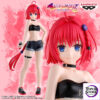 BANPRESTO – To LOVEru DARKNESS GLITTER&GLAMOURS Mea Kurosaki (Licensed) - Photo 2 | TopGKStore