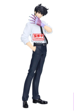 BANPRESTO – Jigoku Sensei Nube – Nueno Meisuke X Tamamo Kyousuke X Yukime – Glitter Glamours (Licensed) - P