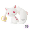 BANPRESTO – Puella Magi Madoka Magica the Movie -Rebellion- Fluffy Puffy Kyubey & Dessert Witch (Licensed) - Photo 