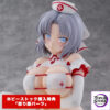 HOBBY STOCK – Shinobi Master Senran Kagura: New Link Yumi Sexy Nurse ver. 1/4 Complete Figure (Licensed) - Photo 4 | To