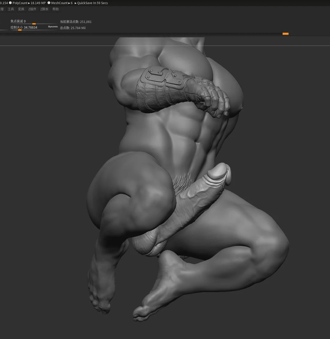 MC Studio Gears of War Clayton Carmine