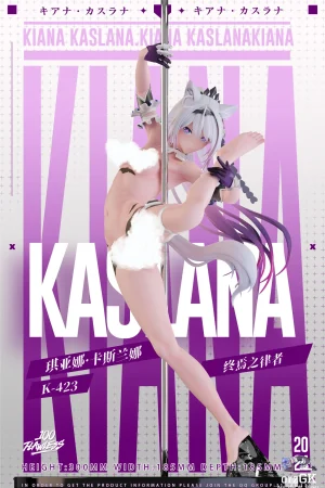 Flawless Studio – Honkai Impact Kiana Kaslana Herrscher of Finality Pole dance - Photo 1 | TopGKStore
