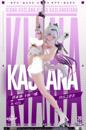 Flawless Studio – Honkai Impact Kiana Kaslana Herrscher of Finality Pole dance - Photo 2 | TopGKStore