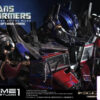 Prime 1 Studio – Museum Masterline Transformers: Dark of the Moon (Film) Optimus Prime MMTFM-02 MMTFM-02EX-B (Licensed)