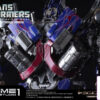 Prime 1 Studio – Museum Masterline Transformers: Dark of the Moon (Film) Optimus Prime MMTFM-02 MMTFM-02EX-B (Licensed)