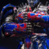 Prime 1 Studio – Museum Masterline Transformers: Age of Extinction (Film) Optimus Prime Knight Edition MMTFM-07 MMTFM-0