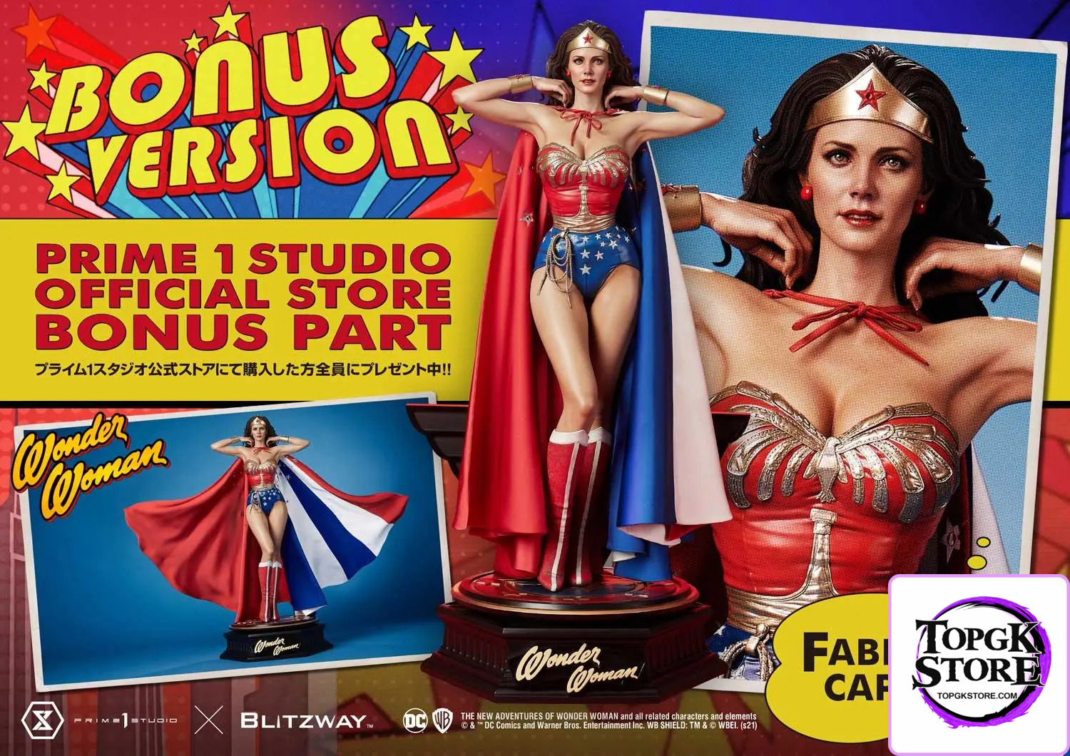 Prime 1 Studio – Museum Masterline Wonder Woman 1975 (TV Series) Wonder Woman MMWW-03 MMWW-03S(Licensed) - Photo 16 | T
