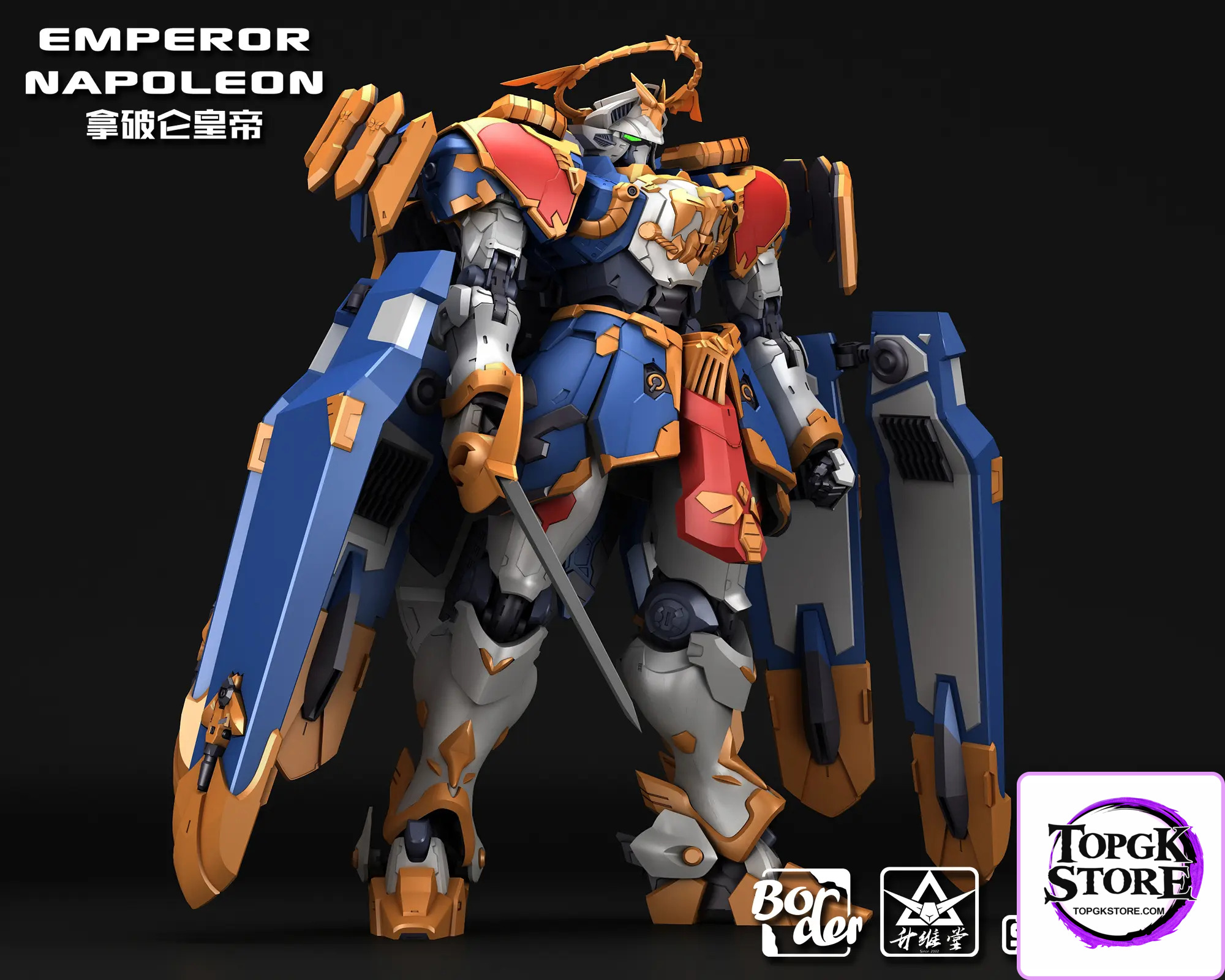 BORDER TOYS – Napoleon Emperor Model Kit CG Render Preview (Licensed) - Photo 1 | TopGKStore