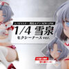 HOBBY STOCK – Shinobi Master Senran Kagura: New Link Yumi Sexy Nurse ver. 1/4 Complete Figure (Licensed) - Photo 5 | To