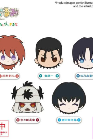 Bushiroad Creative – Pingurumi Rurouni Kenshin: Meiji Kenkaku Romantan – Kyoto Douran Plush dolls (Licensed) - Ph