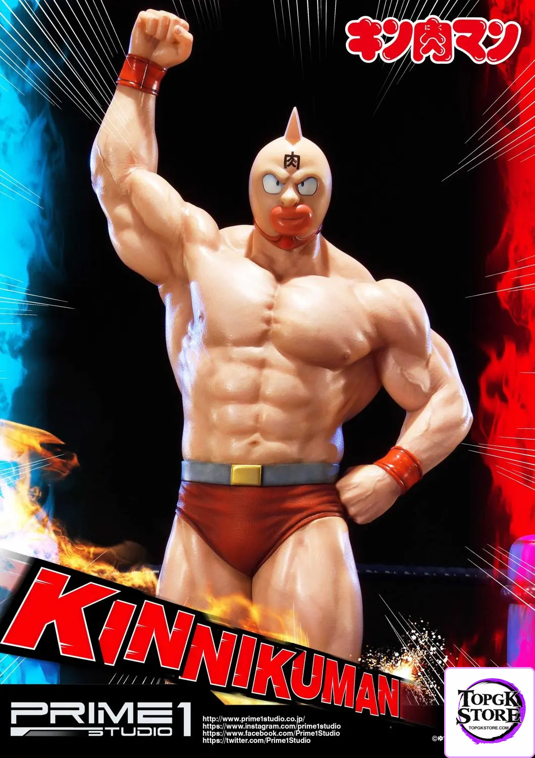 Prime 1 Studio – Premium Masterline Kinnikuman Kinnikuman PMKIN-01 PMKIN-01EX PMKIN-01WH (Licensed) - Photo 1 | TopGKSt
