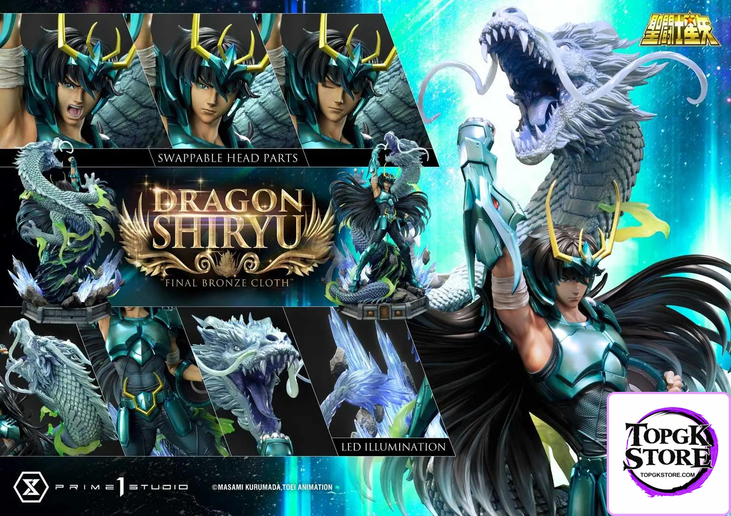 Prime 1 Studio – Premium Masterline Saint Seiya Dragon Shiryu PMKZ-02 PMKZ-02EX(Licensed) - Photo 2 | TopGKStore