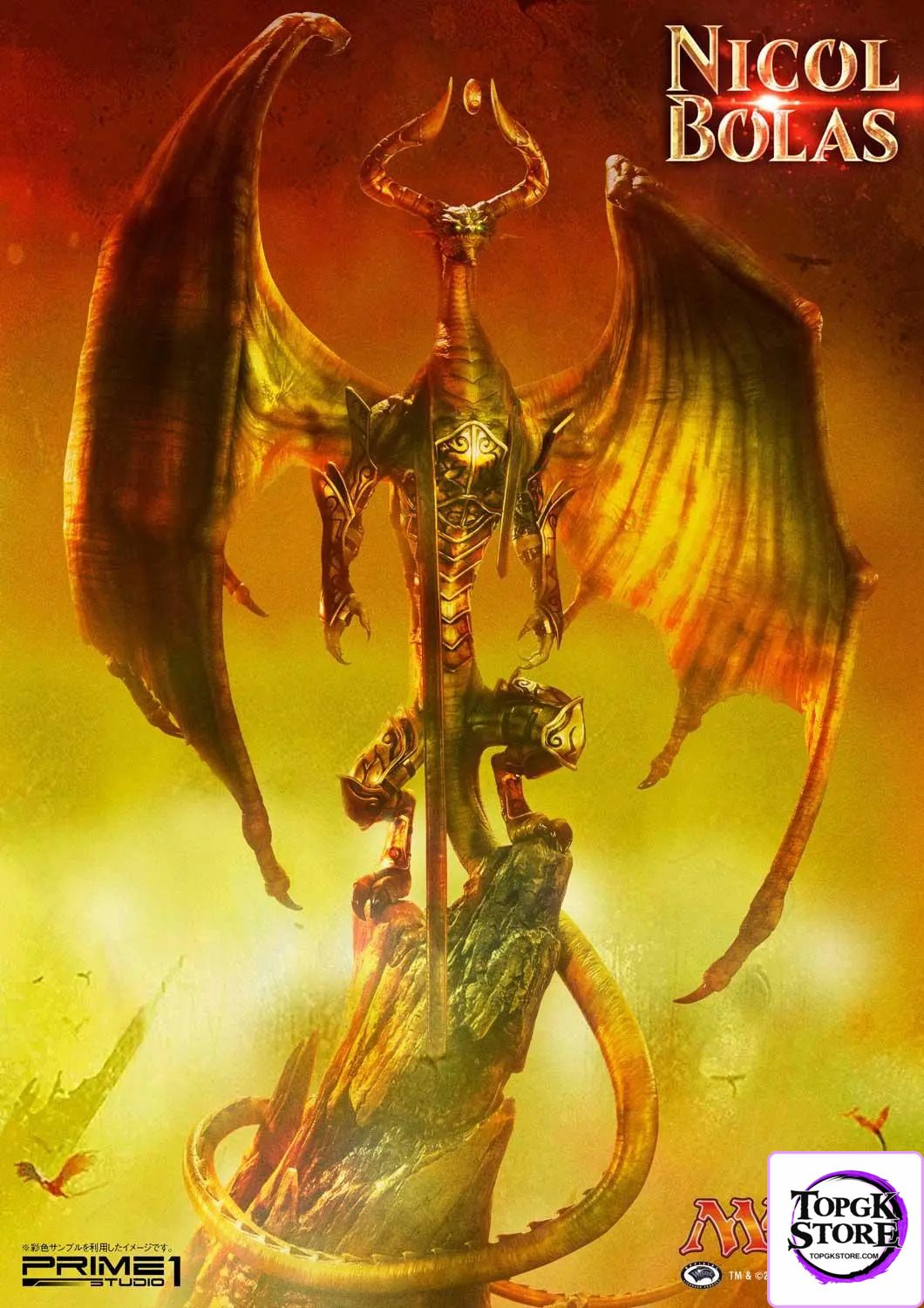Prime 1 Studio – Premium Masterline Magic: The Gathering Nicol Bolas PMMTG-01 PMMTG-01EX (Licensed) - Photo 1 | TopGKSt