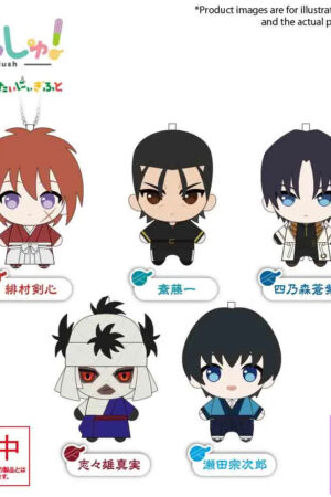 Bushiroad Creative – Puchish! Rurouni Kenshin: Meiji Kenkaku Romantan – Kyoto Douran Plush dolls (Licensed) - Pho