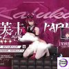 Honkai: Star Rail Kafka cat cosplay FLawless Studio – 1/6scale - Photo 18 | TopGKStore