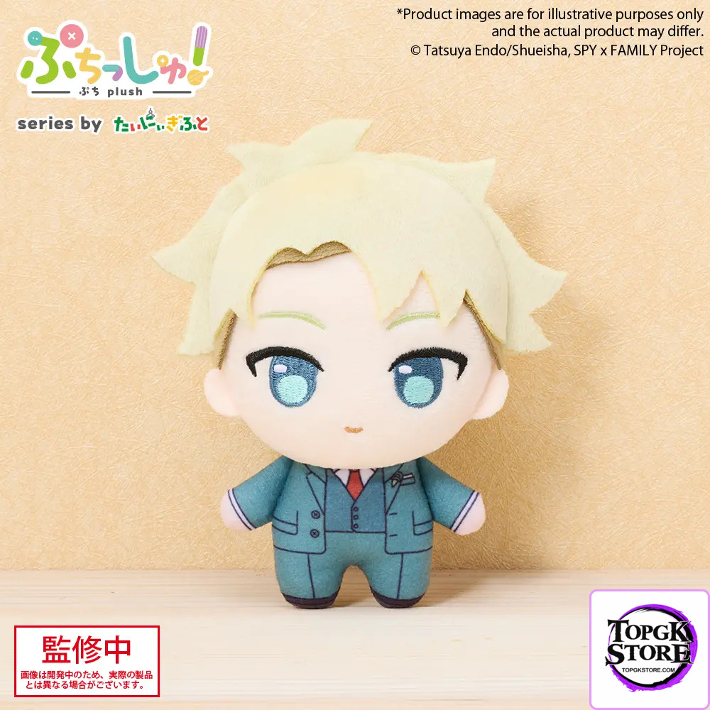 Bushiroad Creative – SPY×FAMILY Mini Doll (Licensed) - Photo 2 | TopGKStore