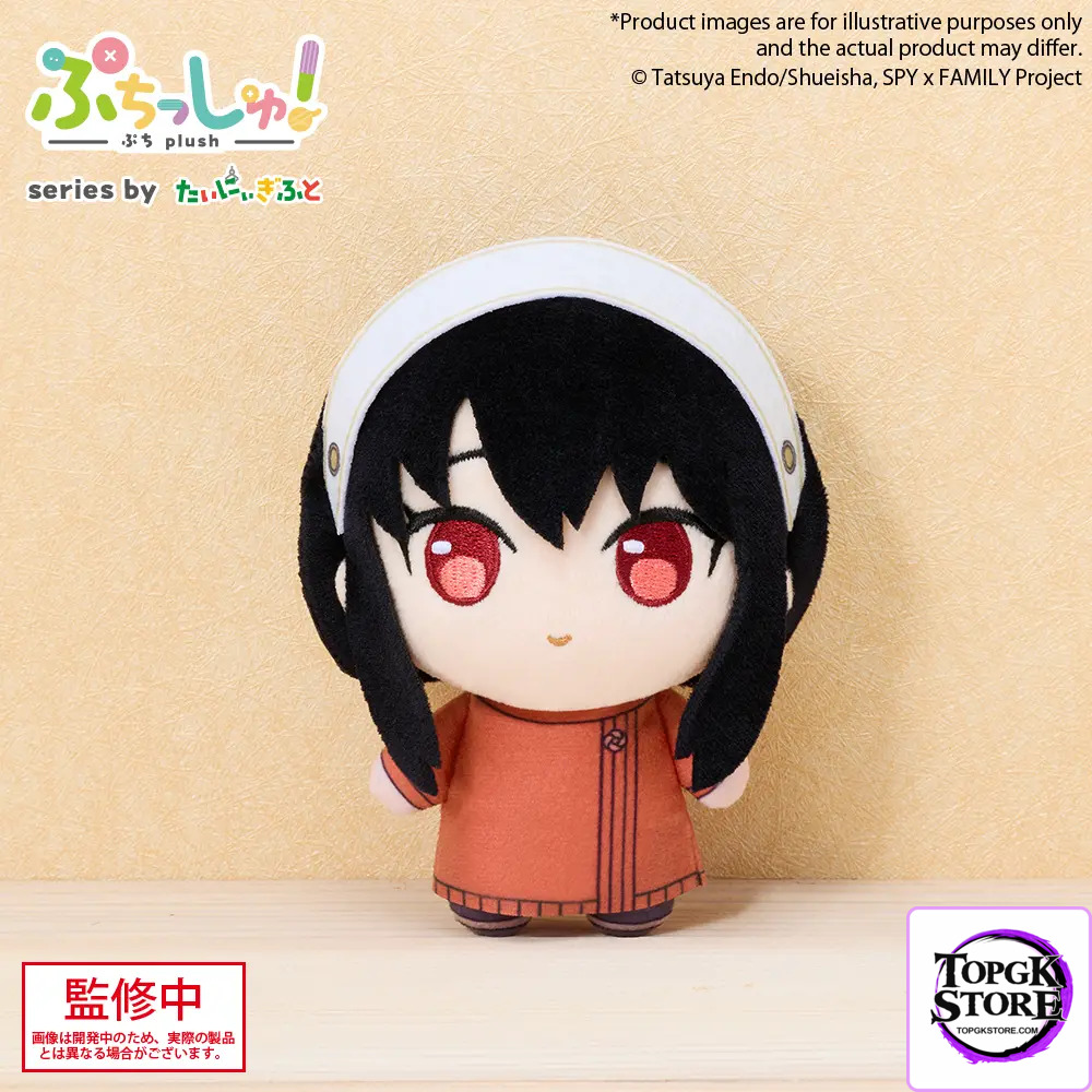Bushiroad Creative – SPY×FAMILY Mini Doll (Licensed) - Photo 4 | TopGKStore
