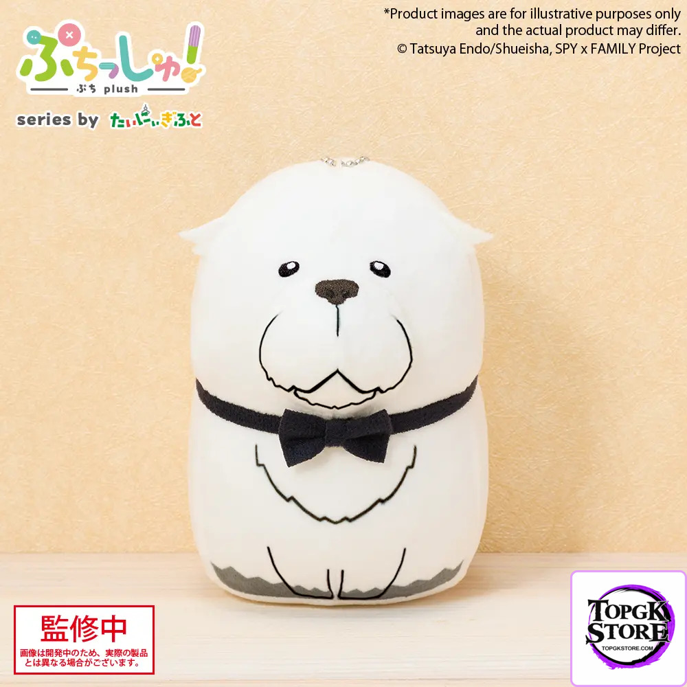 Bushiroad Creative – SPY×FAMILY Mini Doll (Licensed) - Photo 5 | TopGKStore