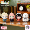 Bushiroad Creative – SPY×FAMILY Mini Doll (Licensed) - Photo 1 | TopGKStore