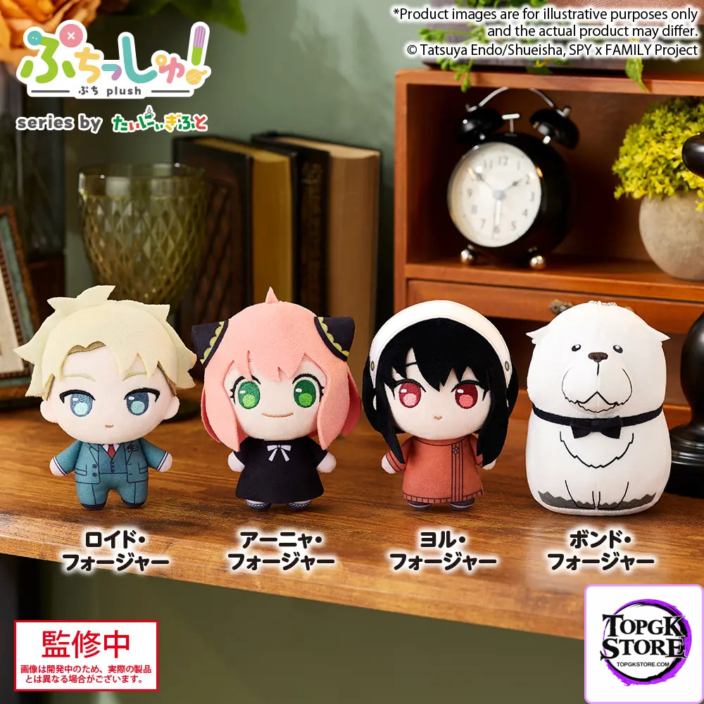 Bushiroad Creative – SPY×FAMILY Mini Doll (Licensed) - Photo 1 | TopGKStore