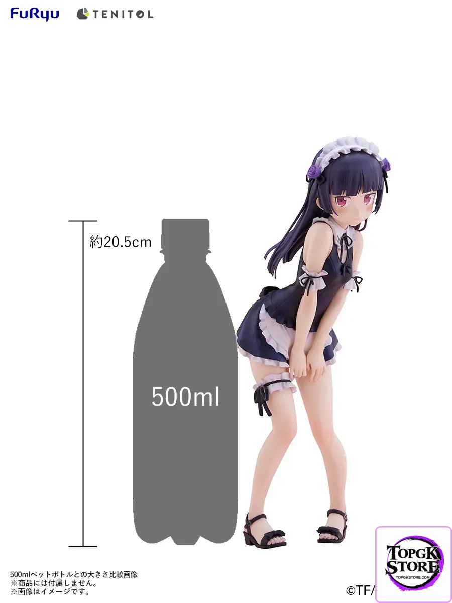 FURYU – TENITOL TALL Kousaka Kirino X Kuroneko X Aragaki Ayase swimsuits maid ver. (Licensed) - Photo 4 | TopGKStore
